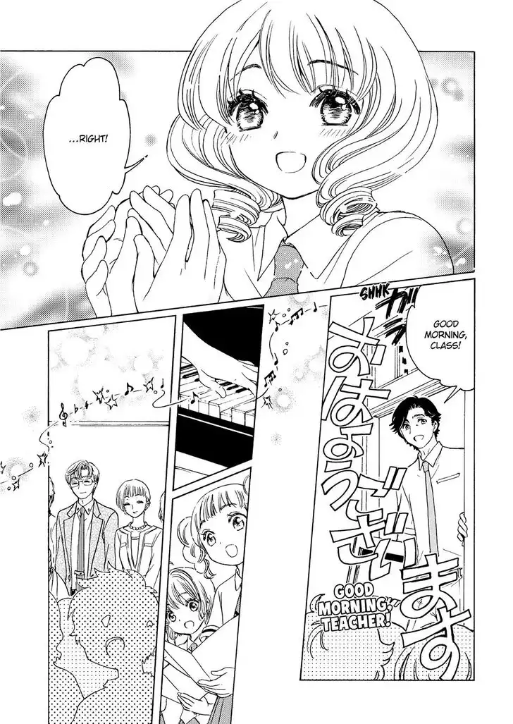 Cardcaptor Sakura - Clear Card Arc Chapter 40 21